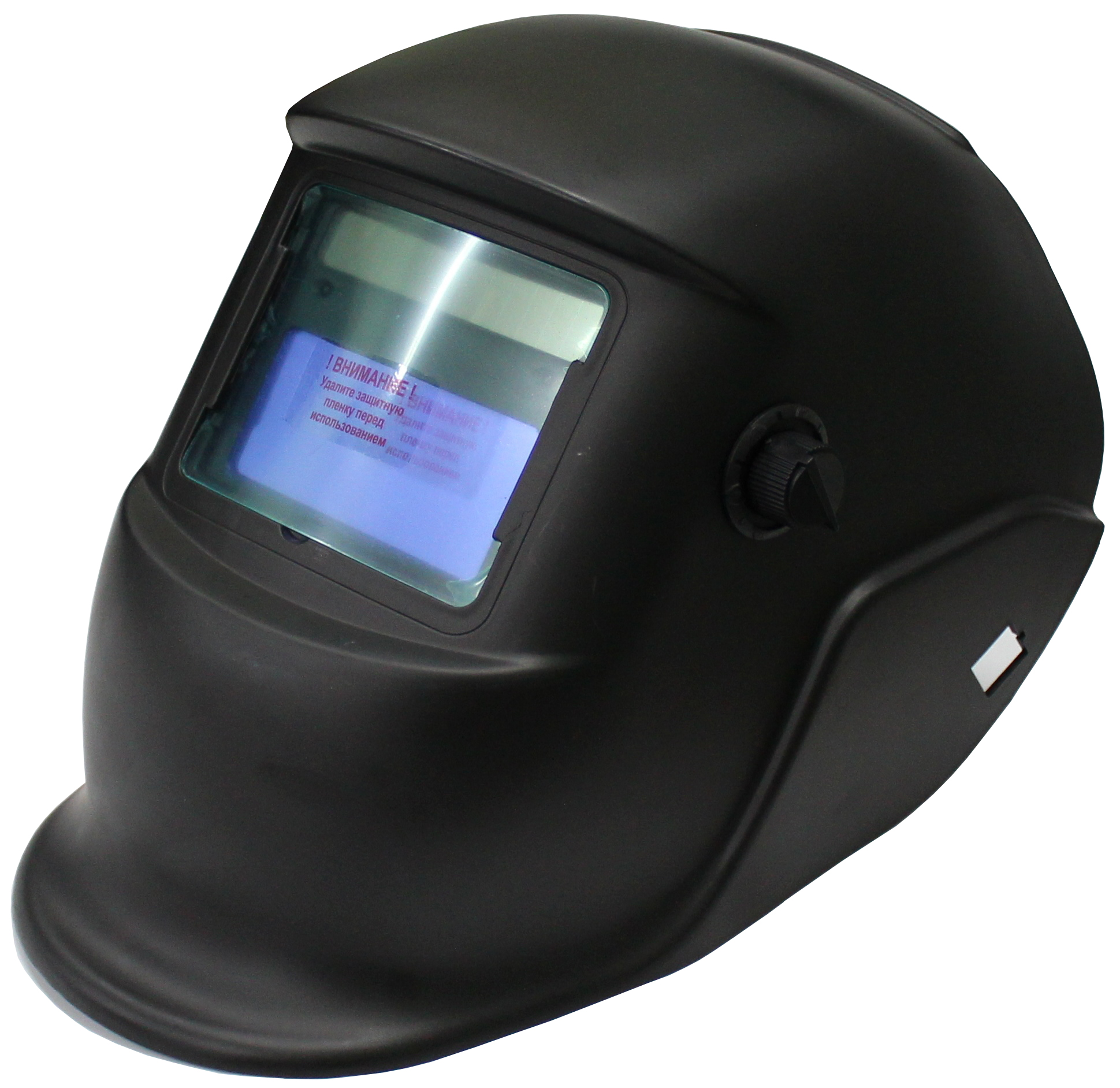 Сварочная маска МС-2 Черная питание (батарея) Солнечная и литиевая Ресанта