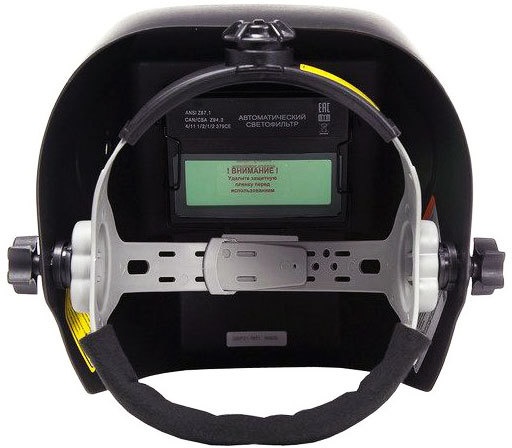 сварочная маска Ресанта МС-5 фото светофильтр